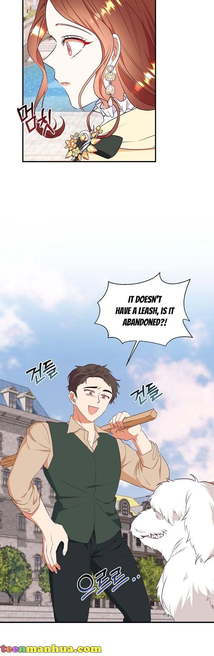 Can’t pretend to be blind anymore Chapter 71 page 24