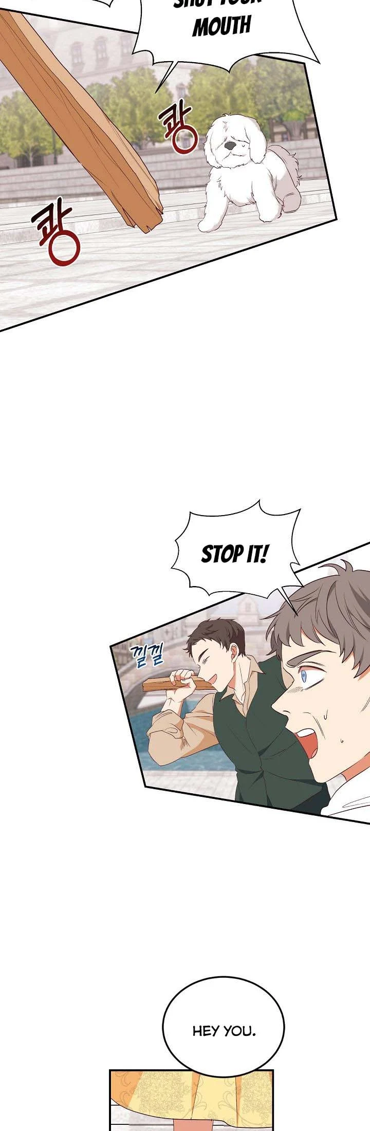 Can’t pretend to be blind anymore Chapter 71 page 26