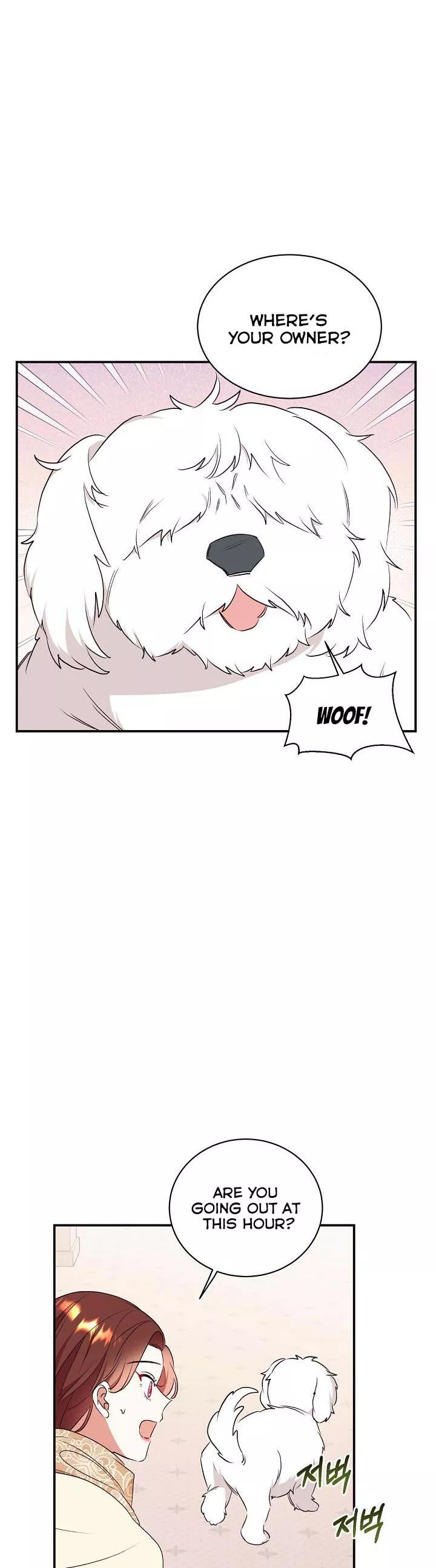 Can’t pretend to be blind anymore Chapter 73 page 13