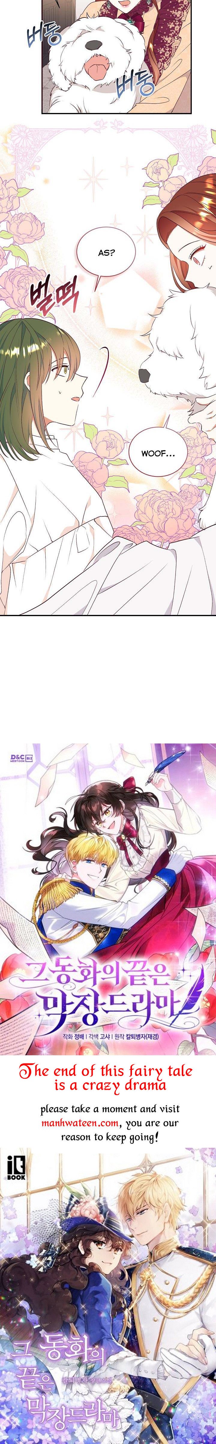 Can’t pretend to be blind anymore Chapter 73 page 31