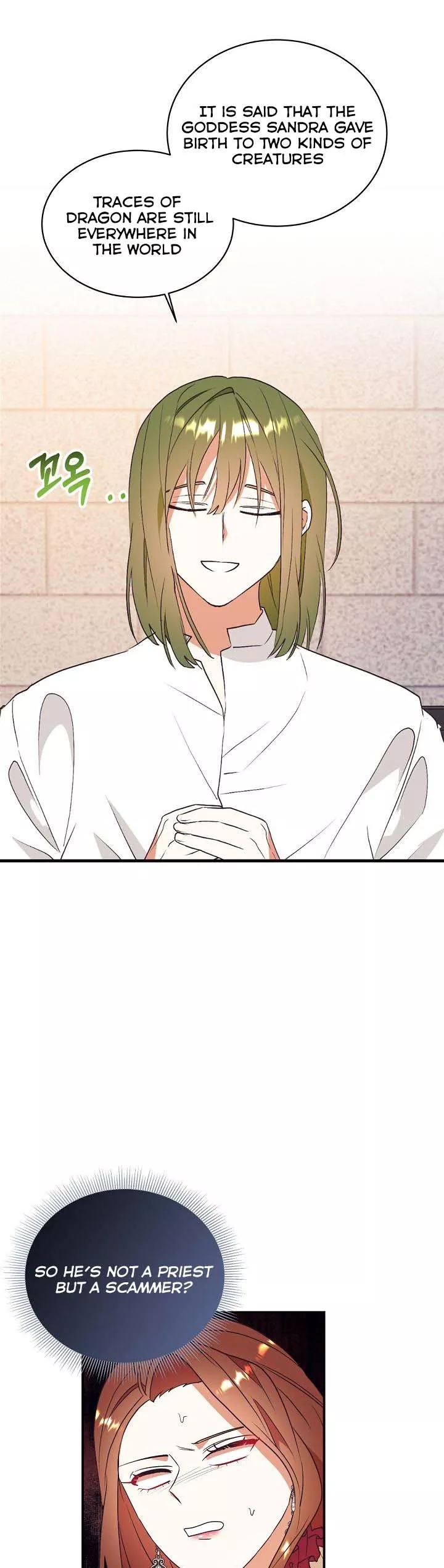 Can’t pretend to be blind anymore Chapter 74 page 14