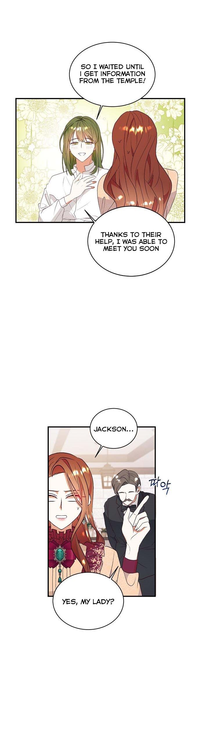 Can’t pretend to be blind anymore Chapter 74 page 21
