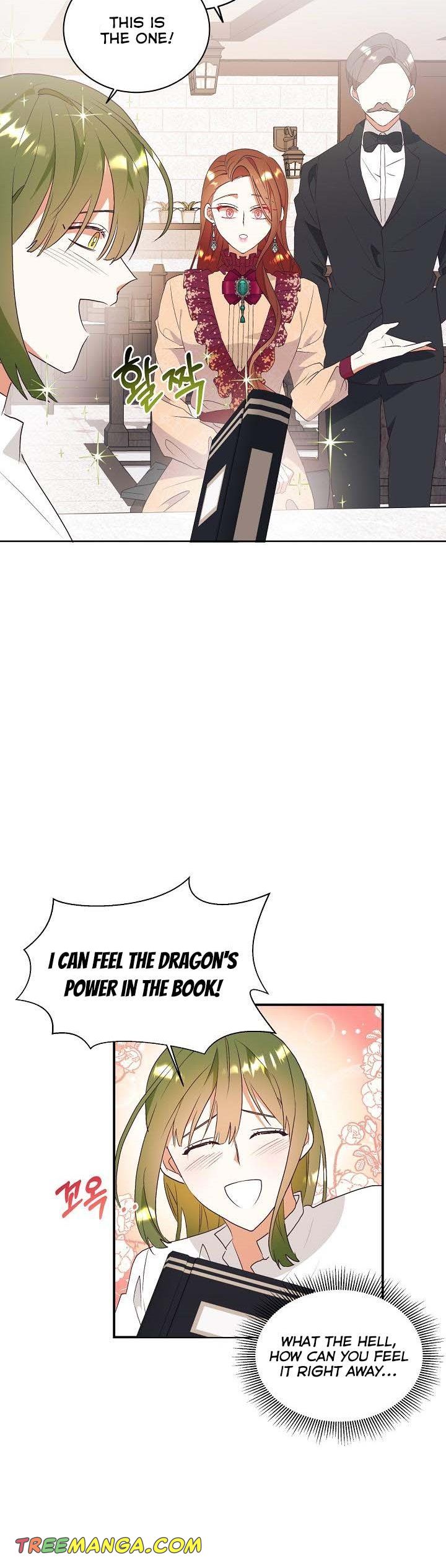 Can’t pretend to be blind anymore Chapter 74 page 23