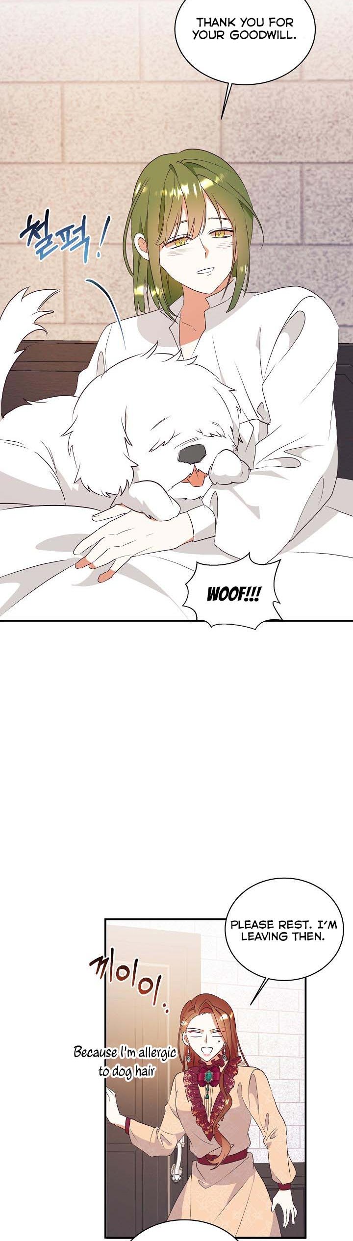 Can’t pretend to be blind anymore Chapter 74 page 25
