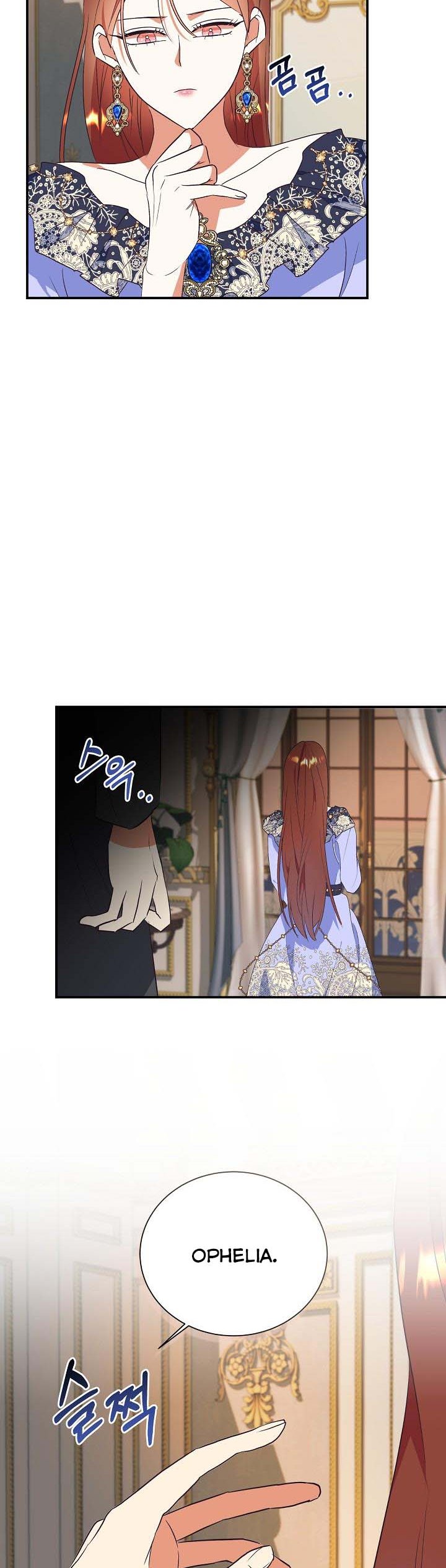Can’t pretend to be blind anymore Chapter 74 page 32