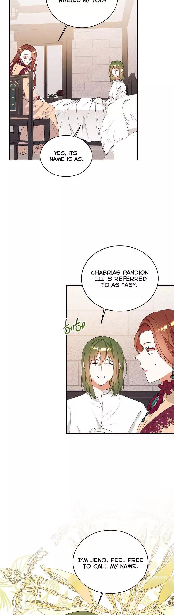 Can’t pretend to be blind anymore Chapter 74 page 3