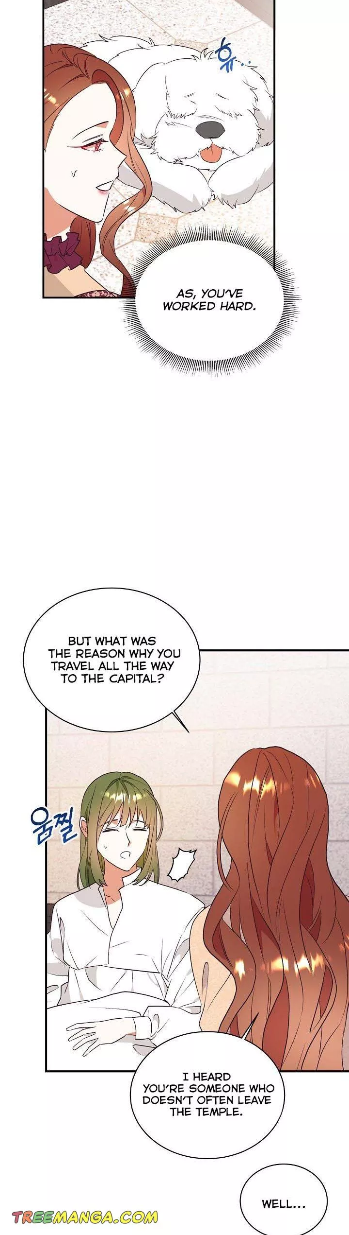 Can’t pretend to be blind anymore Chapter 74 page 8