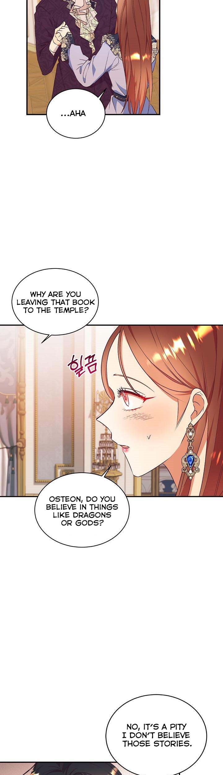 Can’t pretend to be blind anymore Chapter 75 page 12