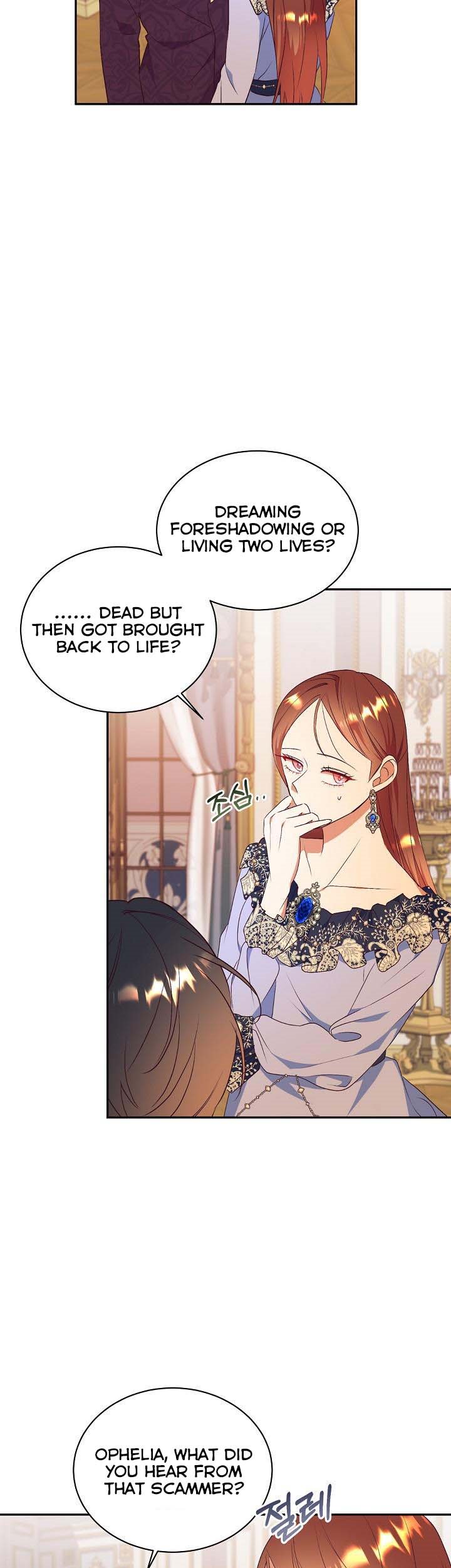 Can’t pretend to be blind anymore Chapter 75 page 16