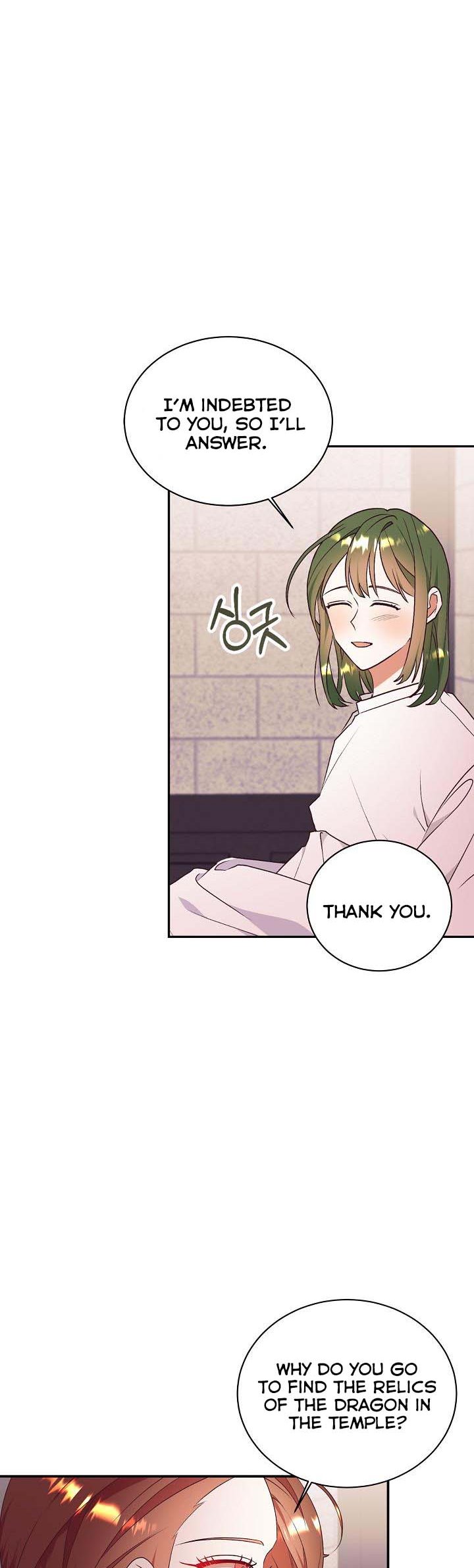 Can’t pretend to be blind anymore Chapter 75 page 31