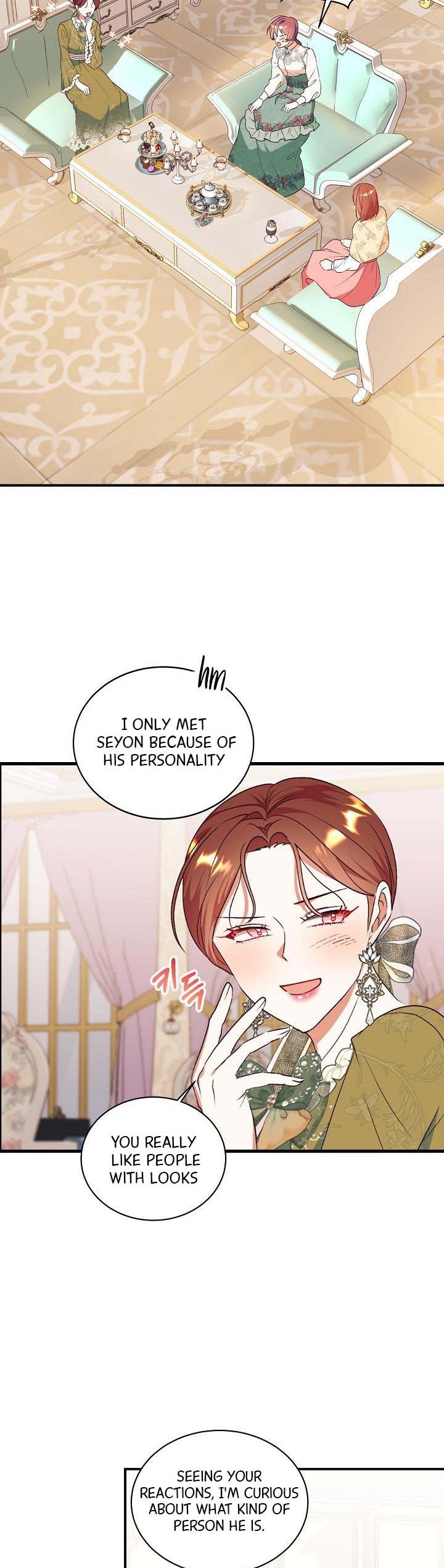 Can’t pretend to be blind anymore Chapter 76 page 12