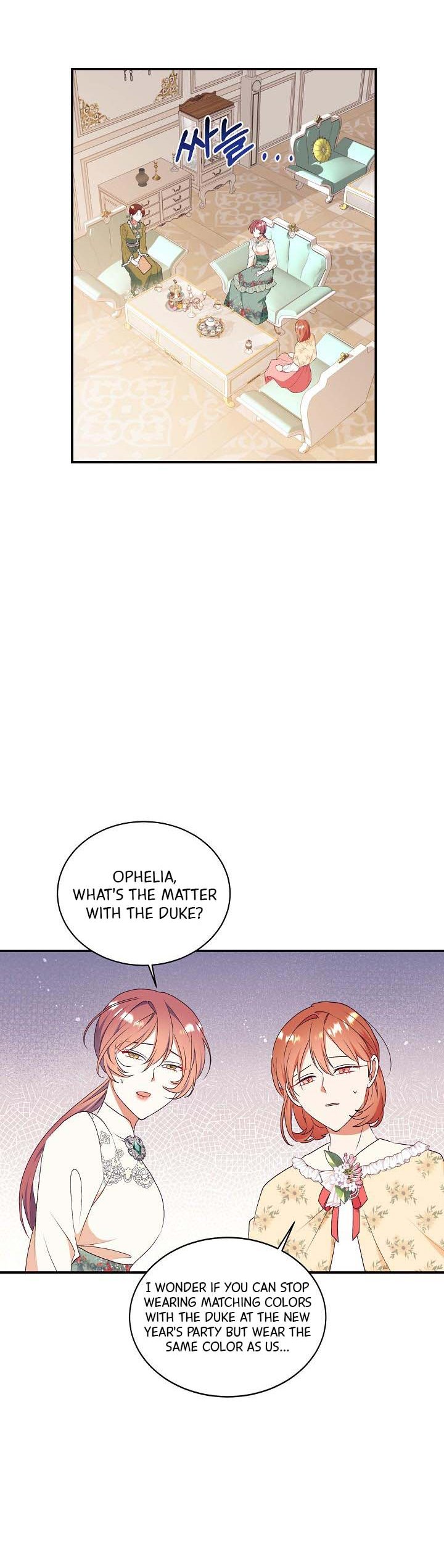 Can’t pretend to be blind anymore Chapter 76 page 15