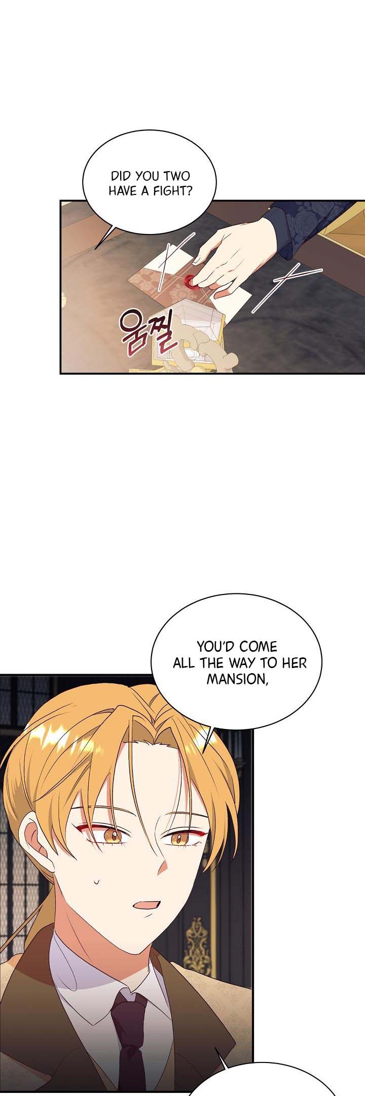 Can’t pretend to be blind anymore Chapter 76 page 26