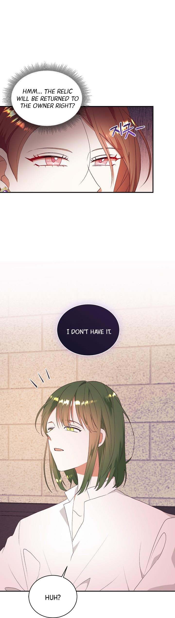 Can’t pretend to be blind anymore Chapter 76 page 5