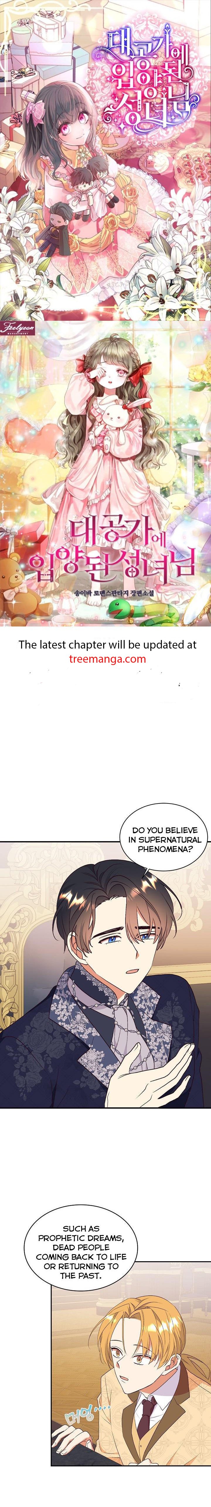 Can’t pretend to be blind anymore Chapter 77 page 0
