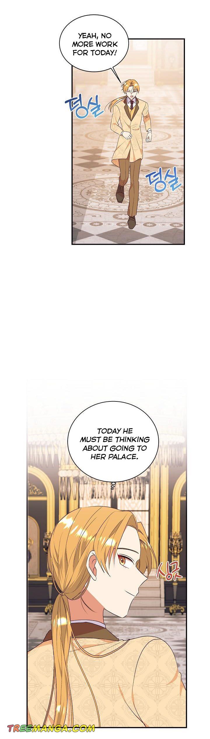 Can’t pretend to be blind anymore Chapter 77 page 13
