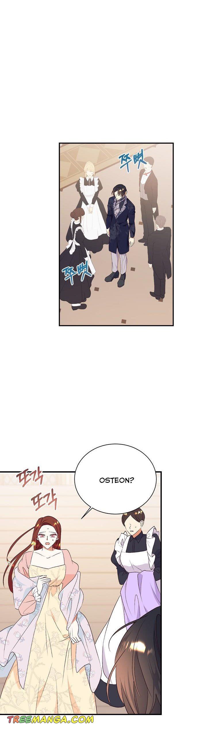 Can’t pretend to be blind anymore Chapter 77 page 17