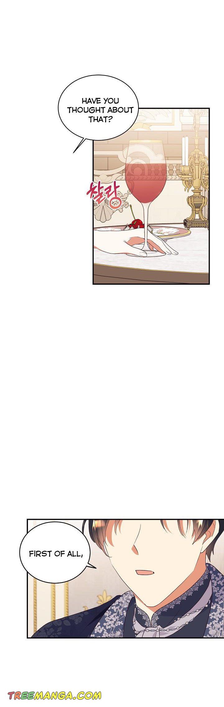 Can’t pretend to be blind anymore Chapter 77 page 25