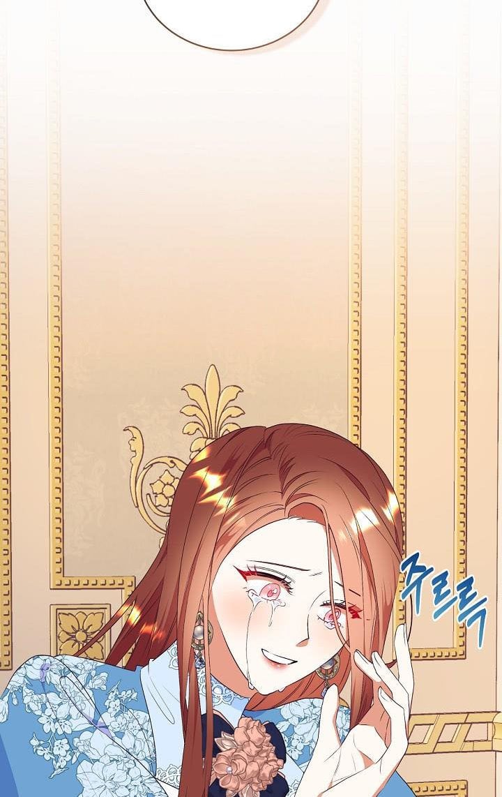 Can’t pretend to be blind anymore Chapter 77 page 33