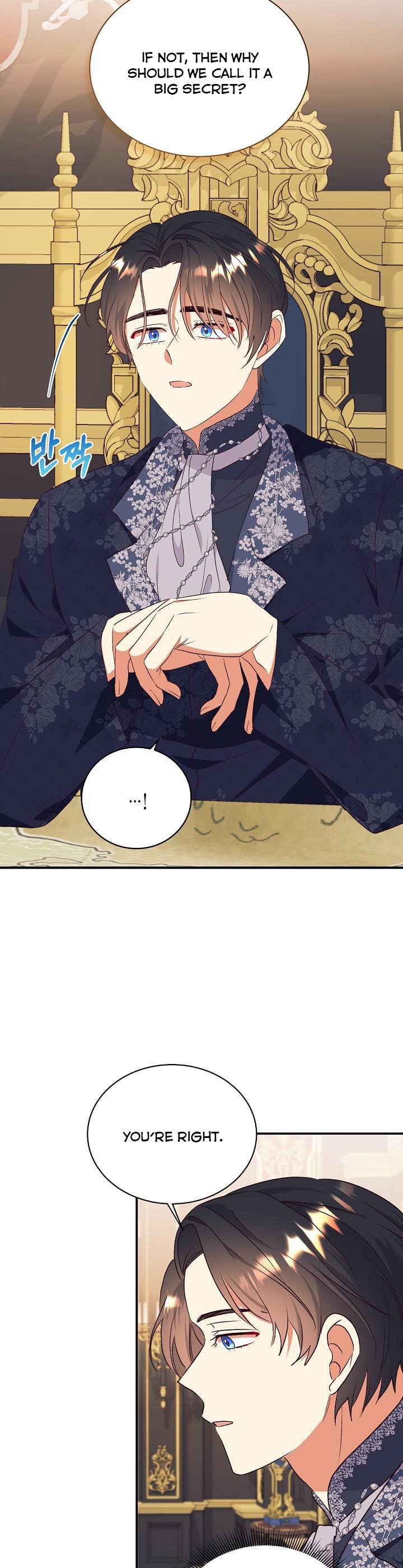 Can’t pretend to be blind anymore Chapter 77 page 7