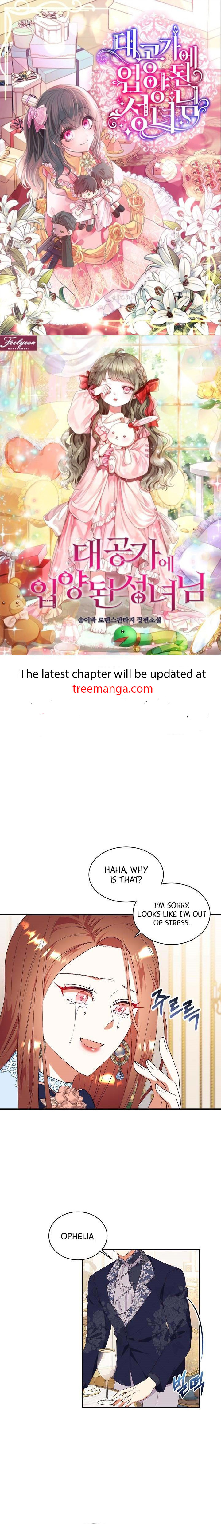 Can’t pretend to be blind anymore Chapter 78 page 0