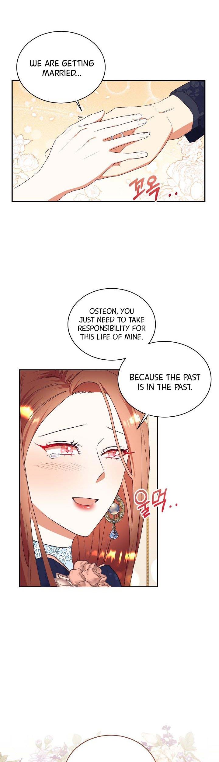 Can’t pretend to be blind anymore Chapter 78 page 15