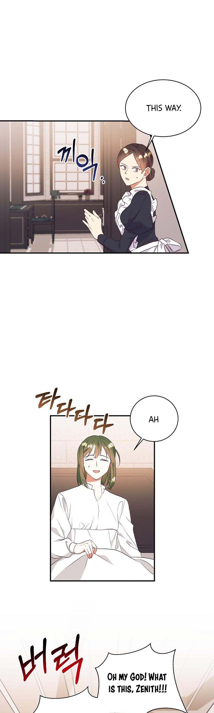 Can’t pretend to be blind anymore Chapter 78 page 18