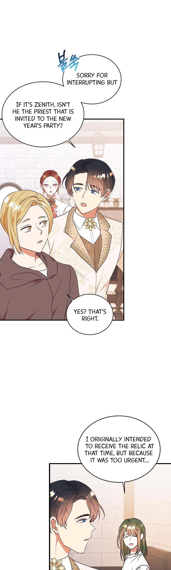 Can’t pretend to be blind anymore Chapter 78 page 20