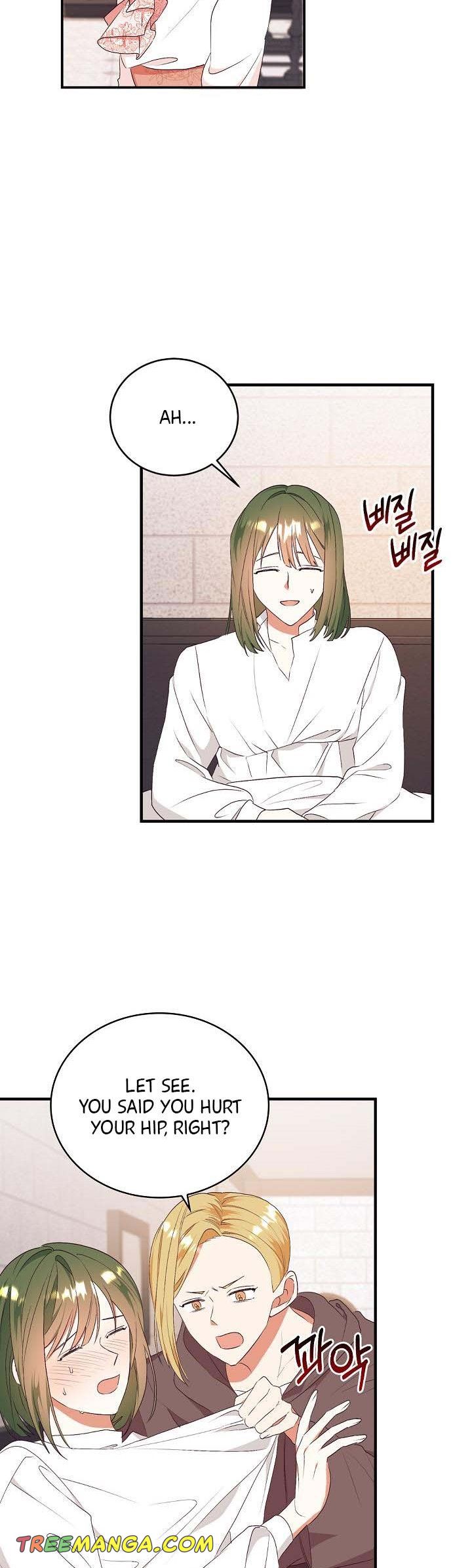 Can’t pretend to be blind anymore Chapter 78 page 23