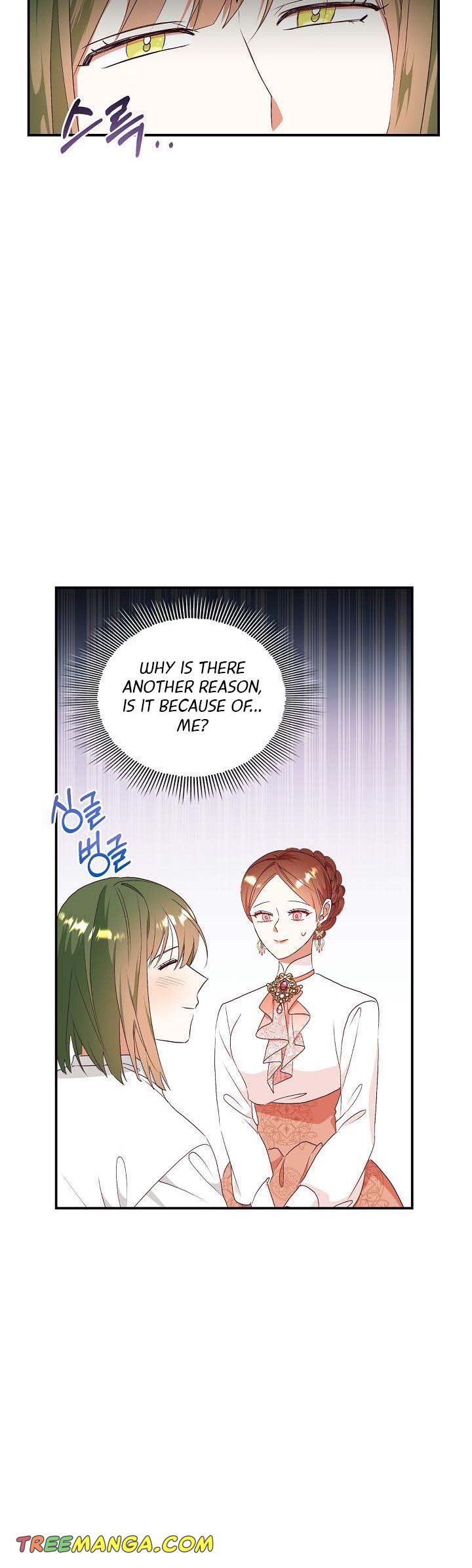 Can’t pretend to be blind anymore Chapter 78 page 32