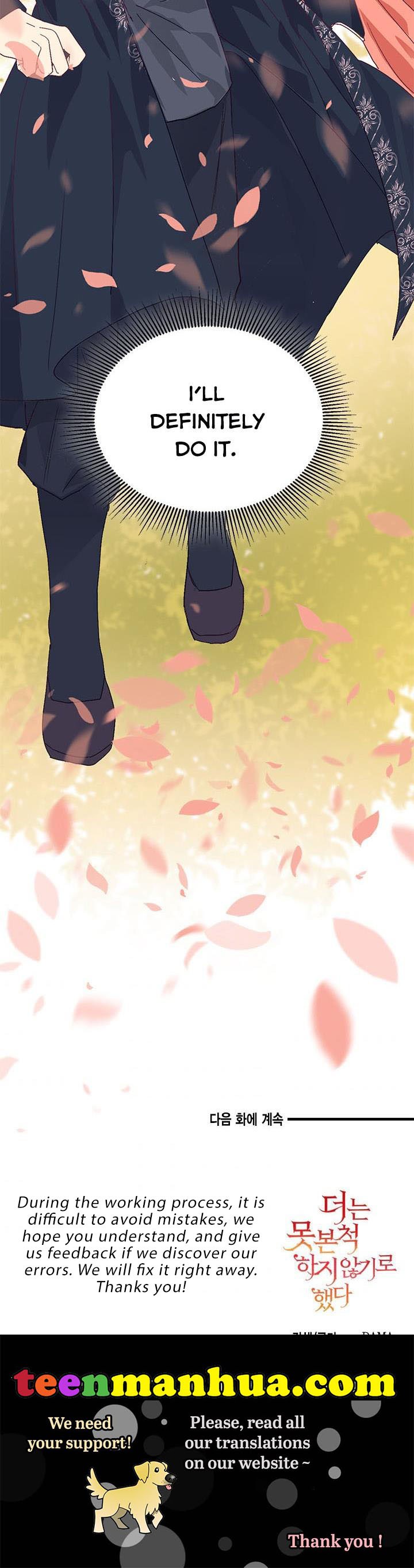 Can’t pretend to be blind anymore Chapter 8 page 24