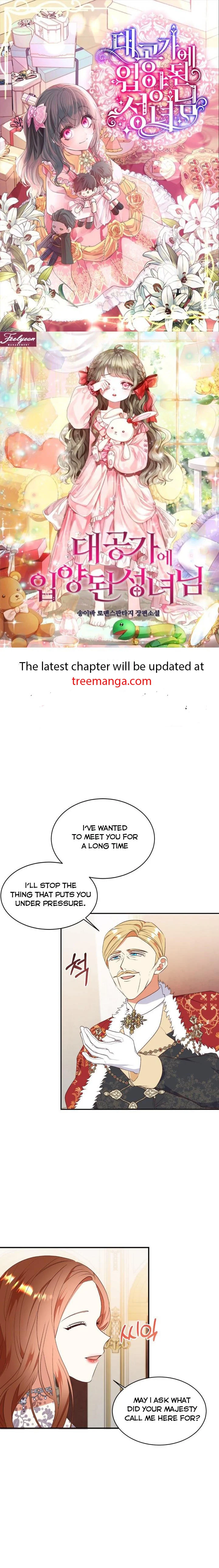 Can’t pretend to be blind anymore Chapter 81 page 0