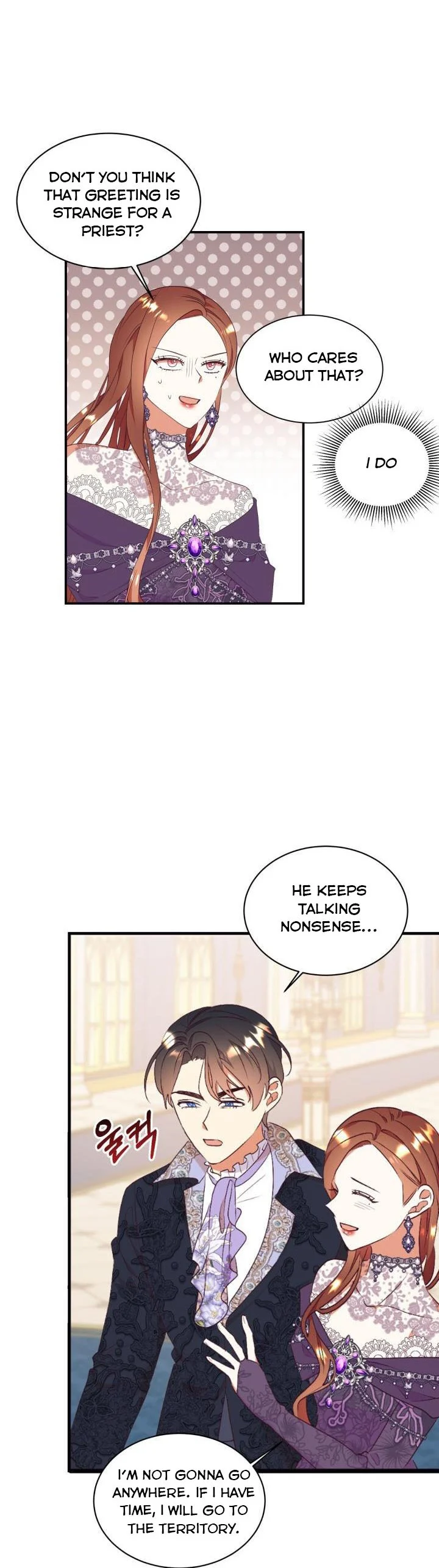 Can’t pretend to be blind anymore Chapter 81 page 25
