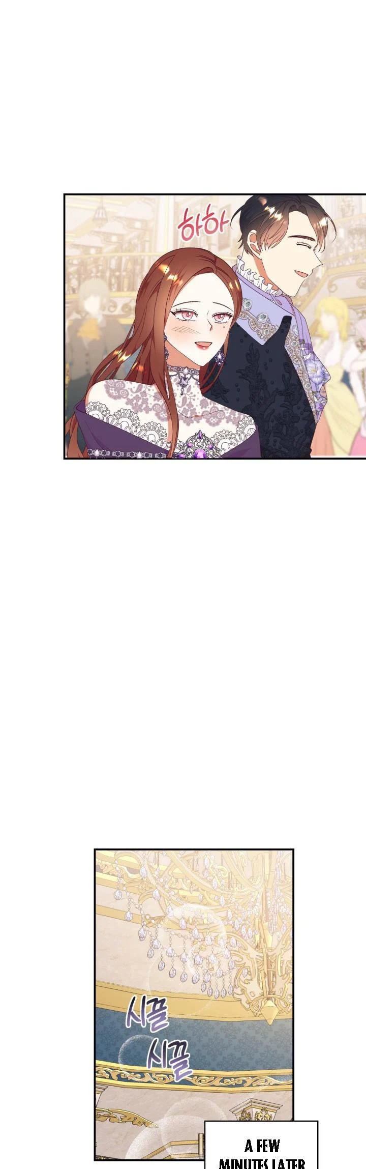 Can’t pretend to be blind anymore Chapter 81 page 28