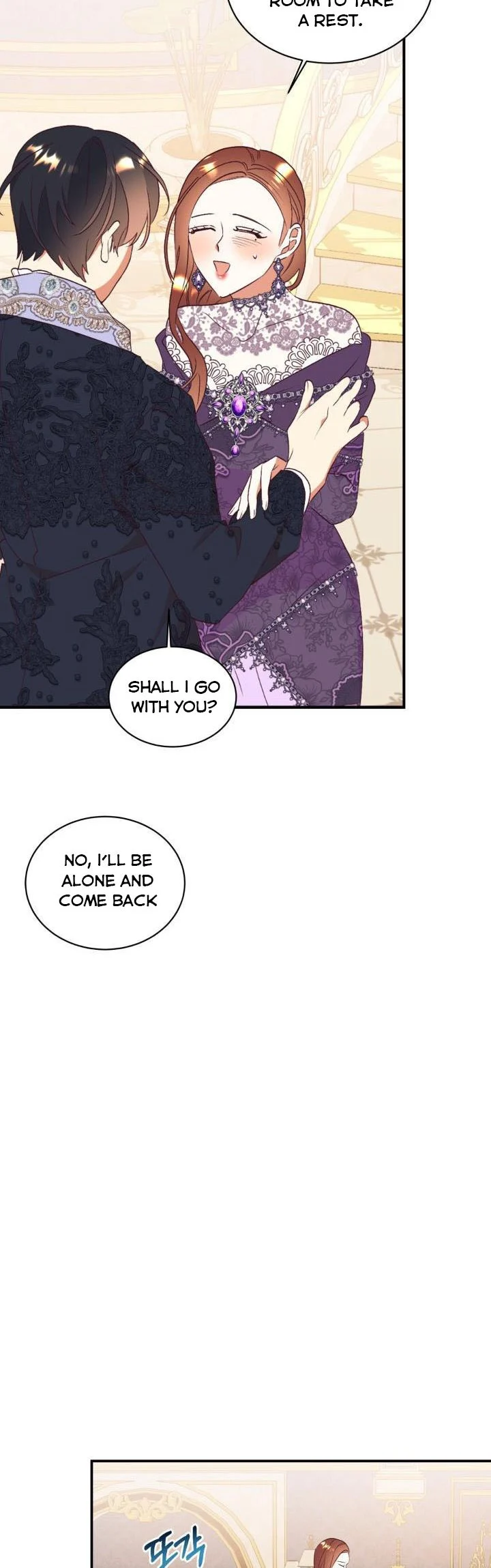 Can’t pretend to be blind anymore Chapter 81 page 30
