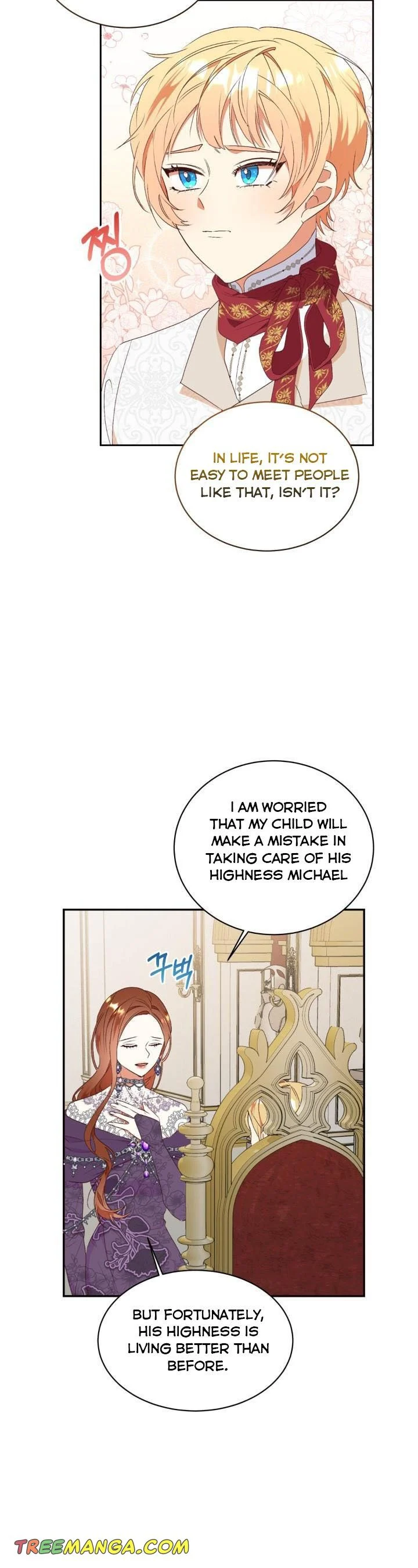 Can’t pretend to be blind anymore Chapter 81 page 4