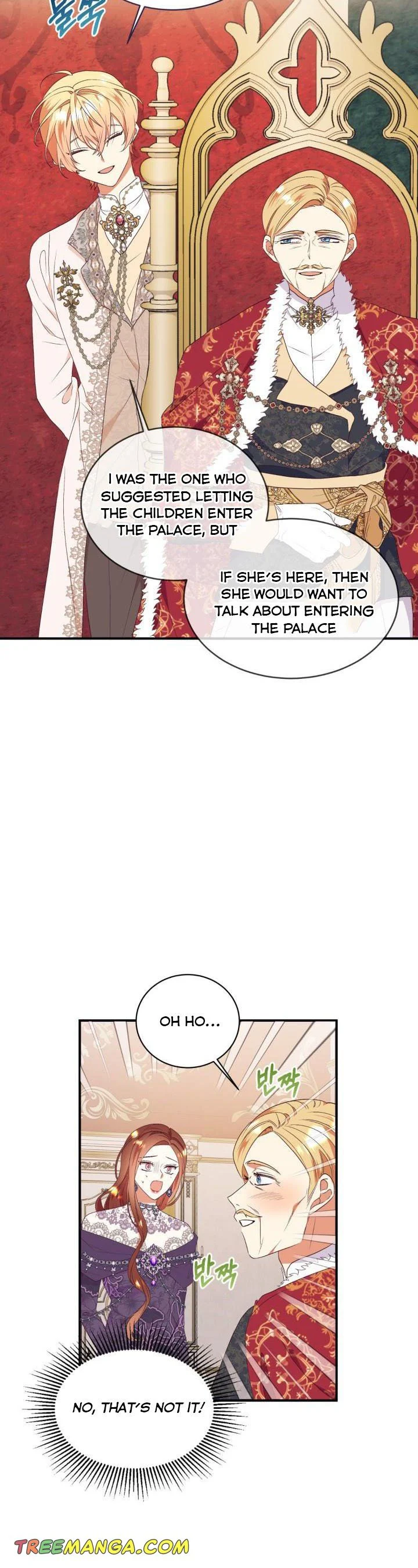 Can’t pretend to be blind anymore Chapter 81 page 6