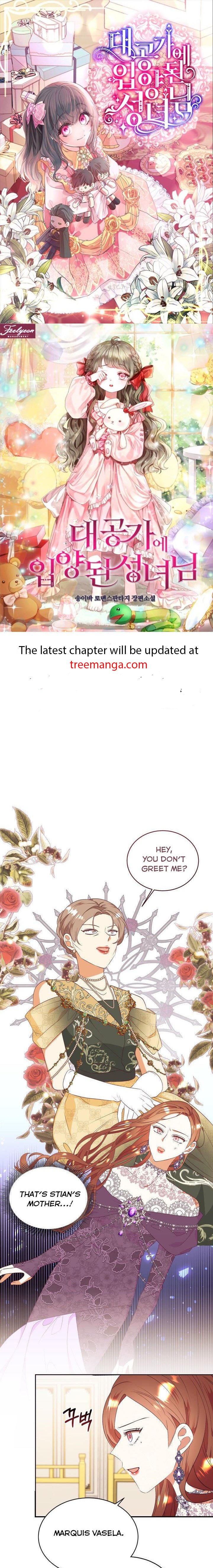 Can’t pretend to be blind anymore Chapter 82 page 0