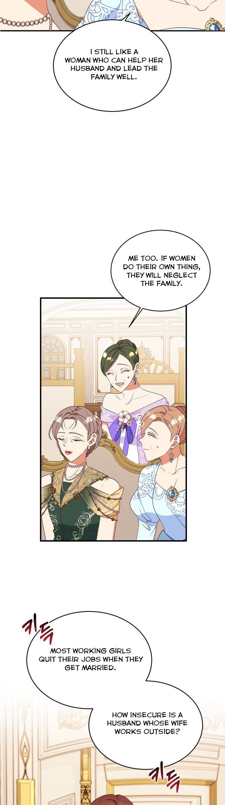 Can’t pretend to be blind anymore Chapter 82 page 9