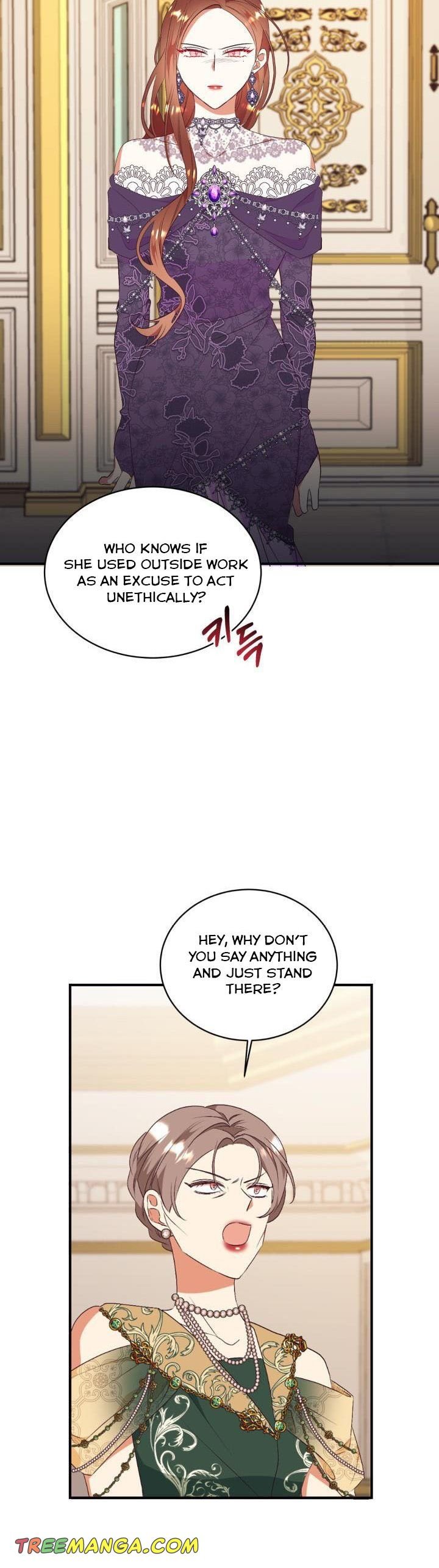 Can’t pretend to be blind anymore Chapter 82 page 10