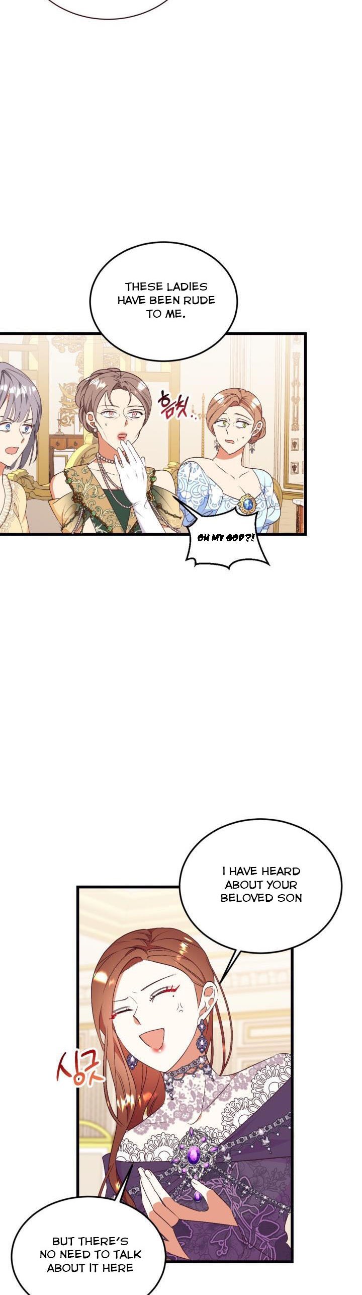 Can’t pretend to be blind anymore Chapter 82 page 13