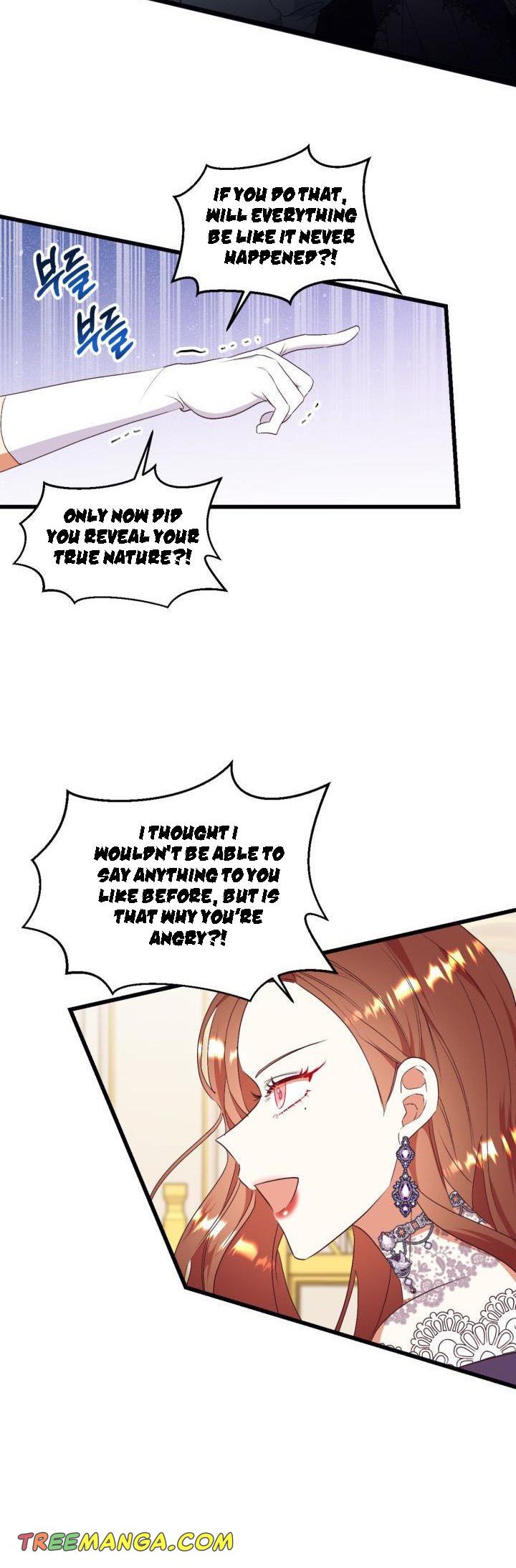 Can’t pretend to be blind anymore Chapter 82 page 16