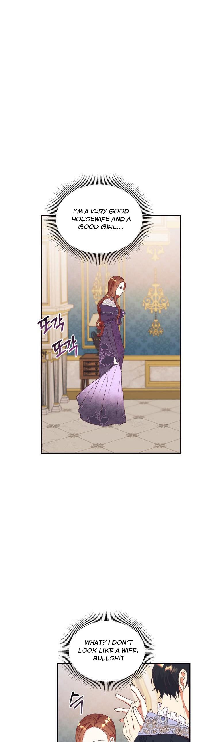 Can’t pretend to be blind anymore Chapter 82 page 25