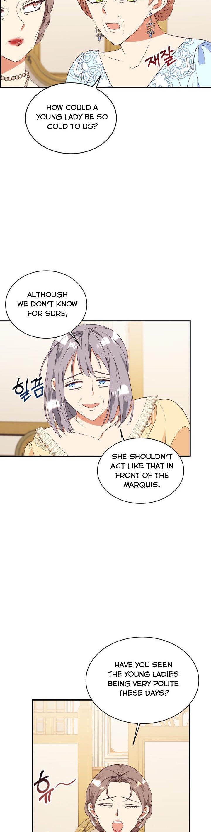 Can’t pretend to be blind anymore Chapter 82 page 3