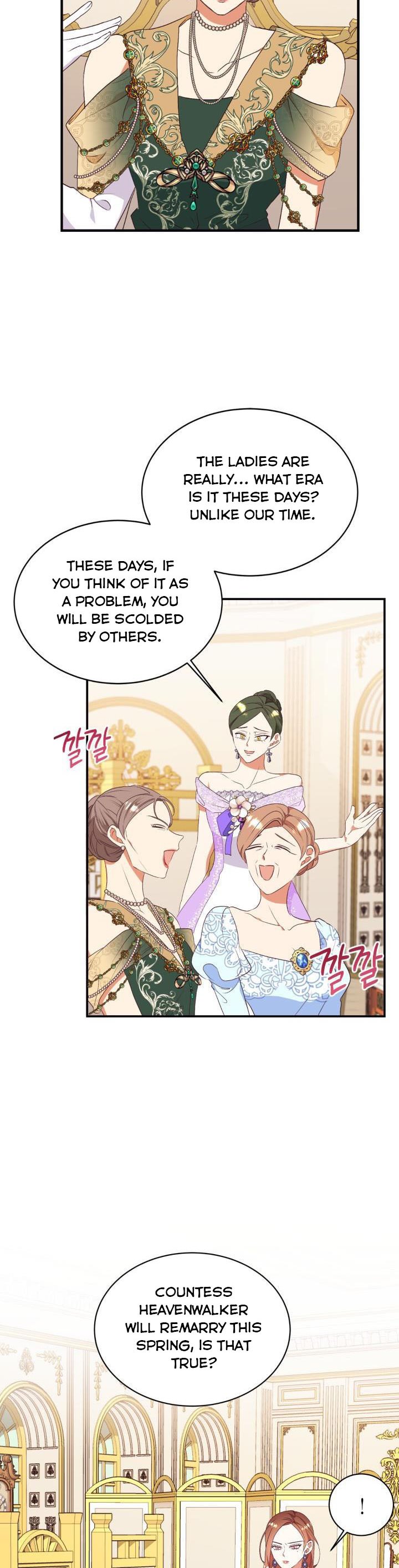 Can’t pretend to be blind anymore Chapter 82 page 4