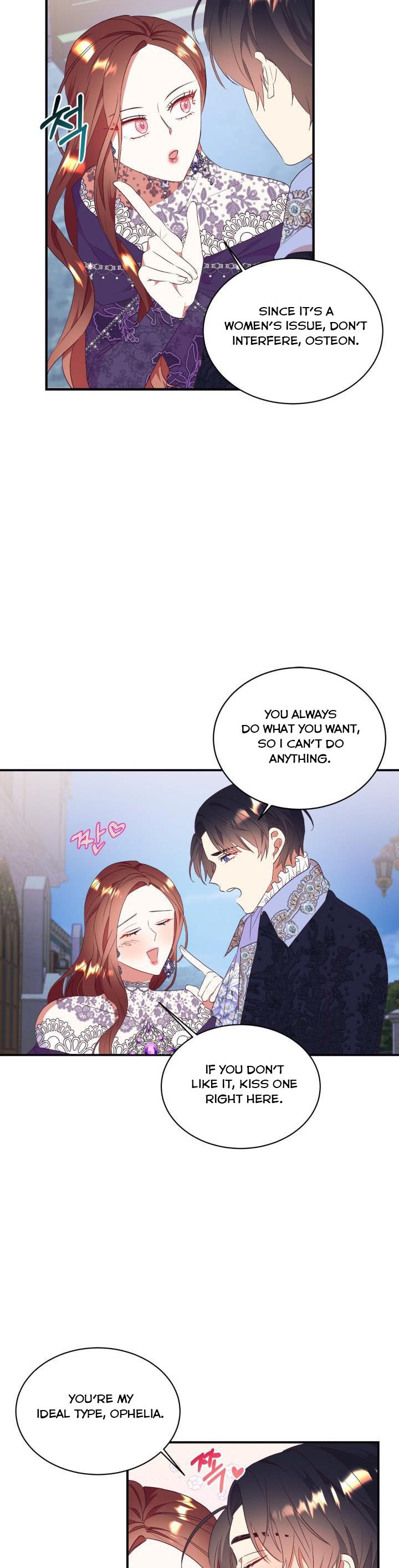 Can’t pretend to be blind anymore Chapter 83 page 12