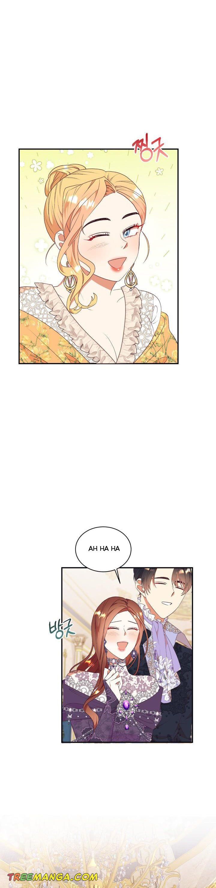 Can’t pretend to be blind anymore Chapter 83 page 17