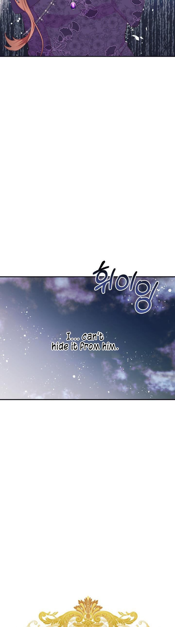 Can’t pretend to be blind anymore Chapter 83 page 3