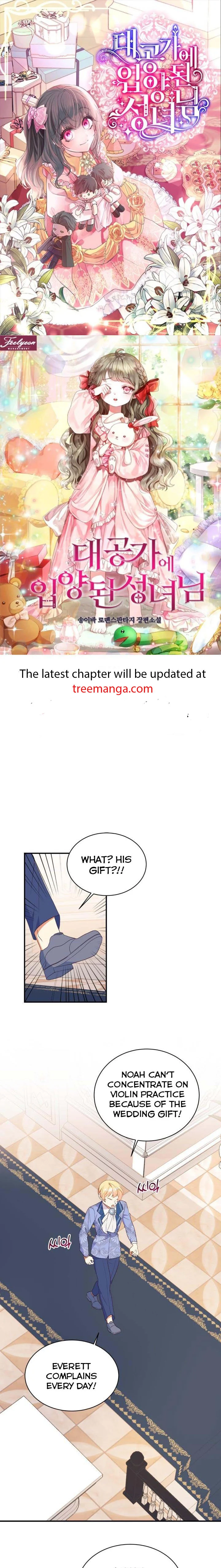 Can’t pretend to be blind anymore Chapter 84 page 0