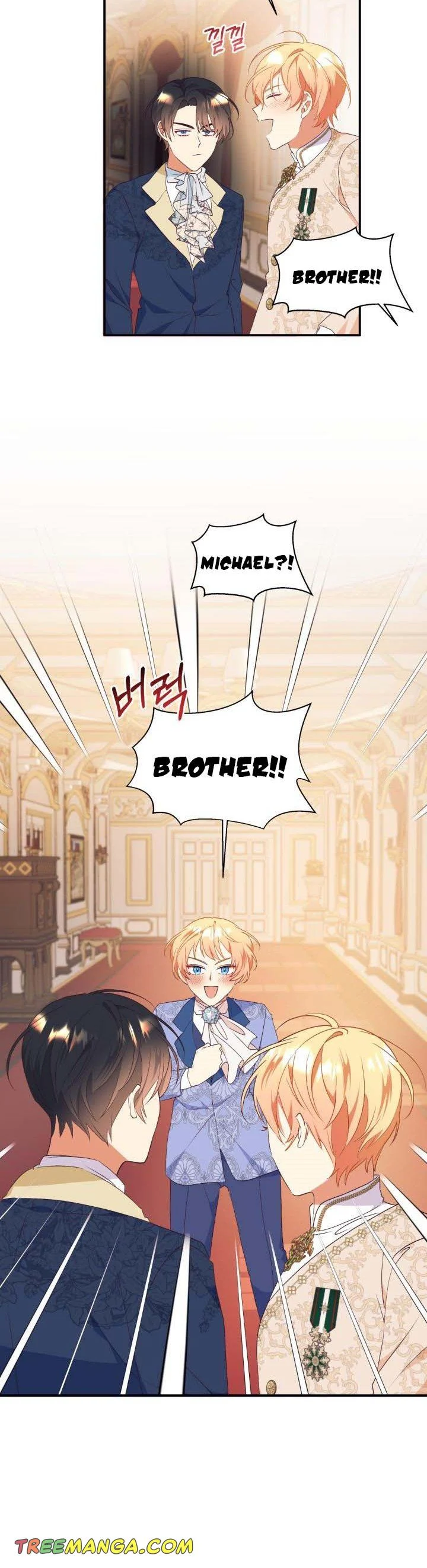 Can’t pretend to be blind anymore Chapter 84 page 11
